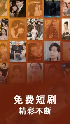 ��Ѷ̾�ȫ������2026���°汾v1.0.8 �ֻ���