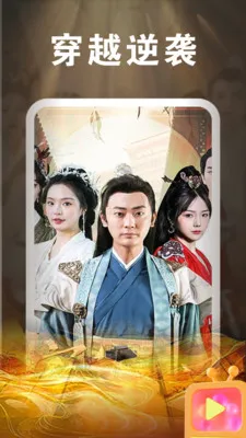 ��Ѷ̾�ȫ������2026���°汾v1.0.8 �ֻ���