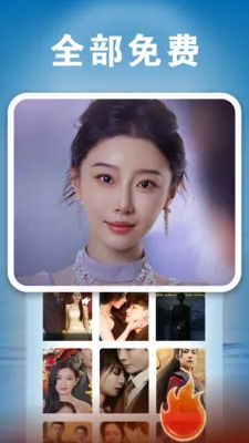 ��Ѷ̾�ȫ������2026���°汾v1.0.8 �ֻ���