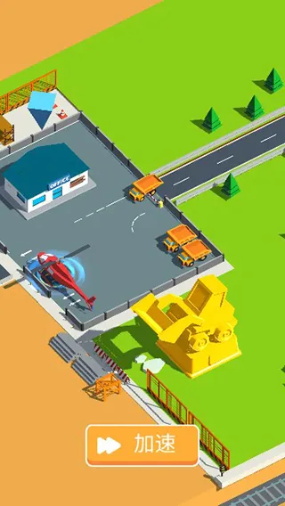 �ۼ��п�ӹ���ģ������׿���ֻ���v0.45 ��׿��