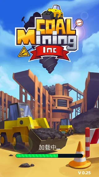 �ۼ��п�ӹ���ģ������׿���ֻ���v0.45 ��׿��