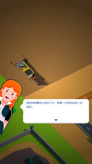 �ۼ��п�ӹ���ģ������׿���ֻ���v0.45 ��׿��