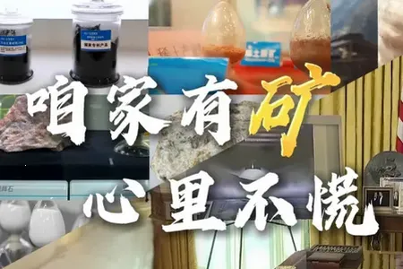 �ۼ��п�ӹ���ģ������׿���ֻ���