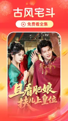 ��Ѷ̾翴ȫ��2026�ٷ����°汾v2.4.3.1002 �ٷ�����