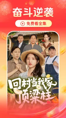 ��Ѷ̾翴ȫ��2026�ٷ����°汾v2.4.3.1002 �ٷ�����