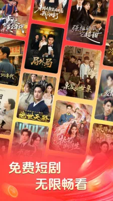 ��Ѷ̾翴ȫ��2026�ٷ����°汾v2.4.3.1002 �ٷ�����