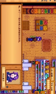 ��¶����������ϵ��006��(ũ����Ӫ��Ϸ)v1.5.6.39 ��׿��