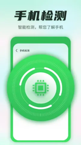 ����������ʿ��׿���ֻ���v1.0.220815.268 ��Ѱ�