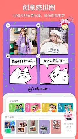 �ɰ���������ͼ2026���°汾v5.4.6 ��׿��