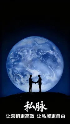 ˽��2026���°汾v1.2.74 �ٷ�����