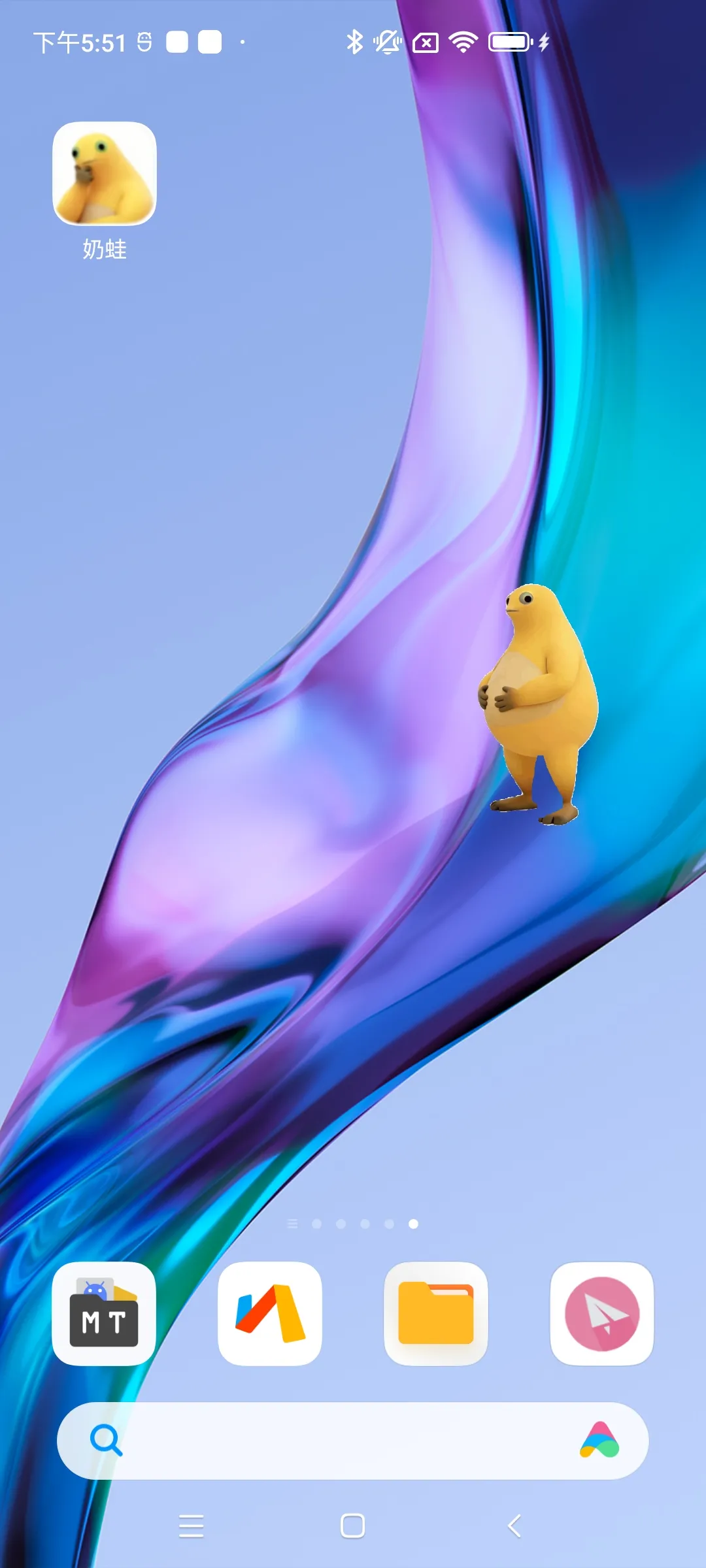 ��������(��Ц��������)v1.0 ��׿��