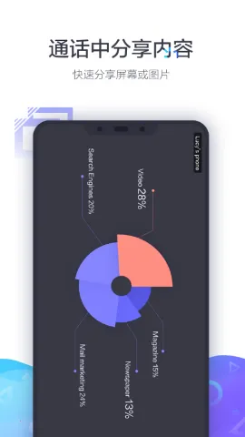 С��������Ƶ�����ն�2026�ٷ����°汾v1.2.1 ��׿��