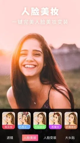 ����picsart��Ƭ�༭2026�ٷ�����v19.8.63 ��׿��