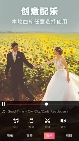 ����picsart��Ƭ�༭2026�ٷ�����v19.8.63 ��׿��