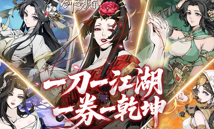 ��֮���߰�׿���ֻ���v1.0.0 ��׿��