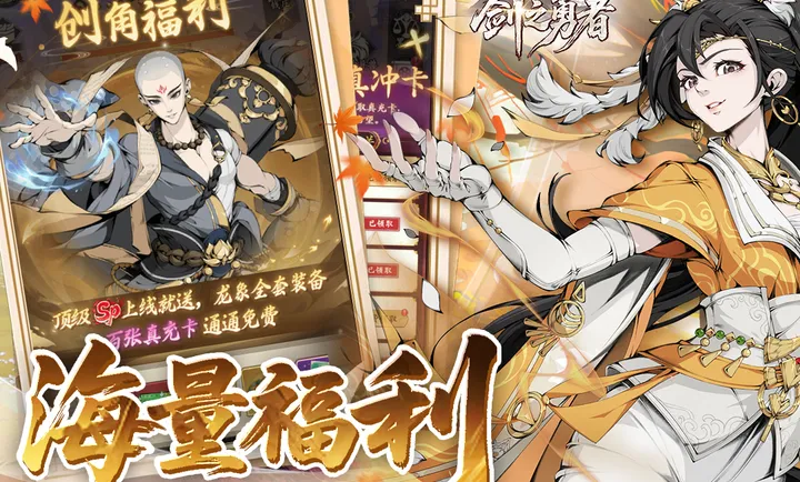 ��֮���߰�׿���ֻ���v1.0.0 ��׿��