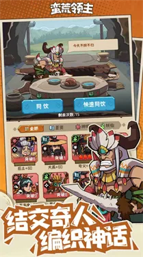 ��������2026�ٷ�����