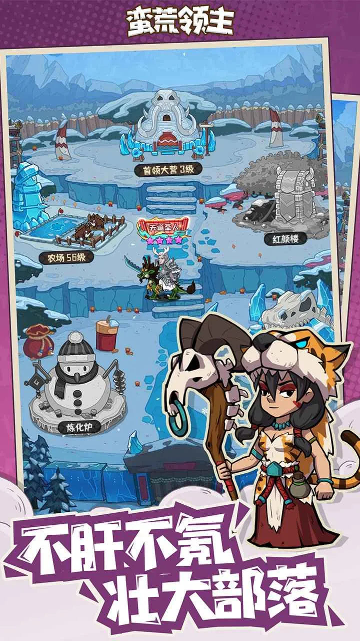 ��������2026�ٷ�����v1.0.3 �ֻ���