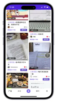 СĿBiu(Ŀ���罻Ӧ��)v1.0.7 �ٷ�����