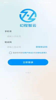 �ó�����2026�ٷ����°汾v1.0.2 �ֻ���