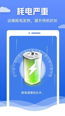 �챪������ʦ2026�ٷ�����v4.3.60.00 �ٷ�����