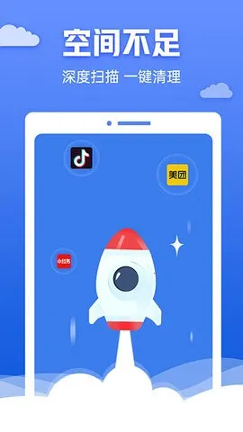 �챪������ʦ2026�ٷ�����v4.3.60.00 �ٷ�����