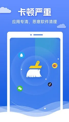 �챪������ʦ2026�ٷ�����v4.3.60.00 �ٷ�����