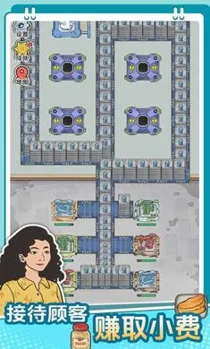 ��������ˮ��(������Ӫ��Ϸ)v1.0.0 �ֻ���