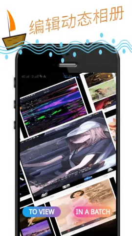 �涯���(������Ƭ����)v1.0.0 ��׿��