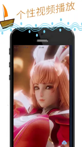 �涯���(������Ƭ����)v1.0.0 ��׿��