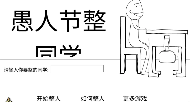 ���˽���ͬѧ��׿���ֻ���v1.0 ��׿��