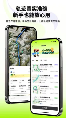 Ұ�п�(�����������)v0.6.0 ��Ѱ�