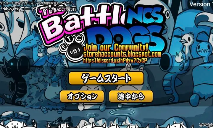 ������ս��(ħ�Թ�����Ϸ)v15.1.1 �ֻ���