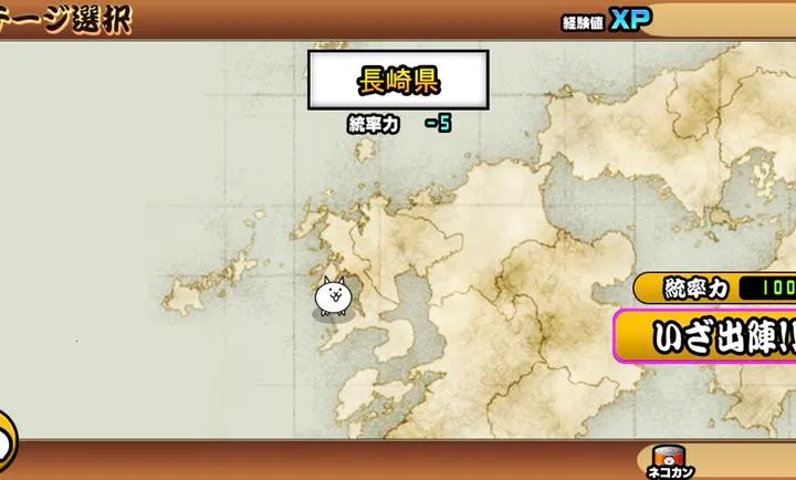 ������ս��(ħ�Թ�����Ϸ)v15.1.1 �ֻ���