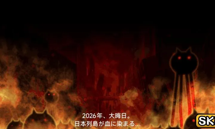 ������ս��(ħ�Թ�����Ϸ)v15.1.1 �ֻ���