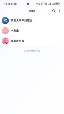 ̩�����������ֻ���v1.0.0 ��׿��