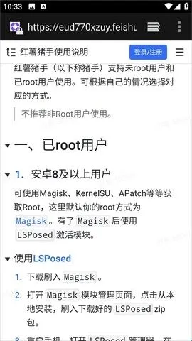 ����������ʷ�汾