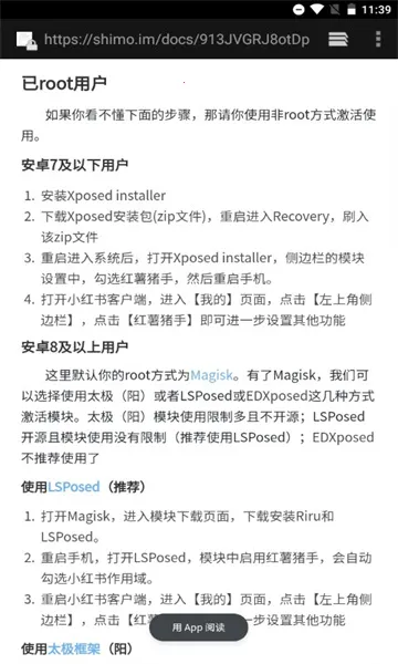 ����������ʷ�汾v1.2.7 ��Ѱ�