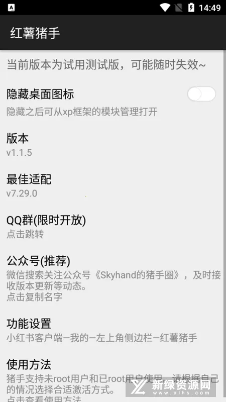 ����������ʷ�汾