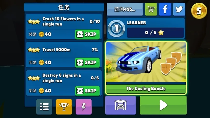 ����ɲ����1����ȫ������