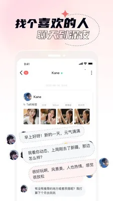 ��ز��Ƶ���콻�������ֻ���v2.6.0.0 �ֻ���