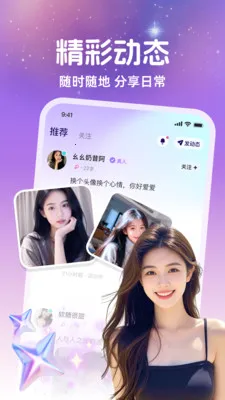 ͬ���ð���׿���ֻ���v1.2.0 ��Ѱ�