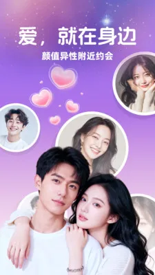 ͬ���ð���׿���ֻ���v1.2.0 ��Ѱ�