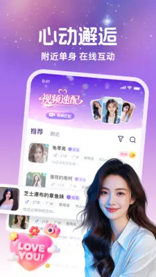 ͬ���ð���׿���ֻ���v1.2.0 ��Ѱ�