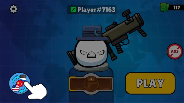 �������ͻ�ƽ��v1.14 ��׿��