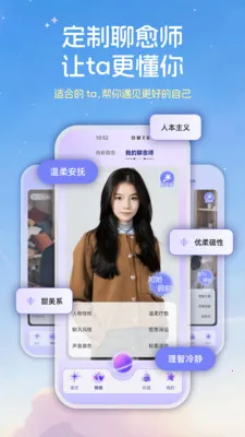 �����ǿ�2026�ٷ�����v1.2.0 �ֻ���