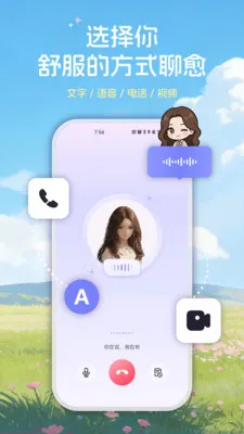 �����ǿ�2026�ٷ�����v1.2.0 �ֻ���