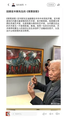 �����Ʒ����ƽ̨2026���°汾v4.4.1 �ٷ�����