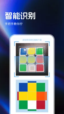 ָ��ħ����ԭ����׿���ֻ���v1.0.4 �ֻ���