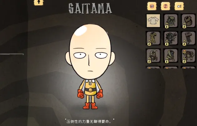 ����:һȭ����ģ��(����������Ϸ)v1.23 �ٷ�����